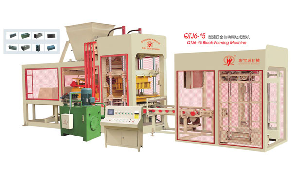 QTJ6-15全自動液壓磚機 免燒磚機