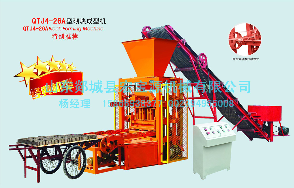 如何解決免燒磚機(jī)模箱變形問(wèn)題