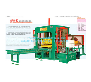 免燒磚機(jī)的后期對雜質(zhì)的維護(hù)清洗