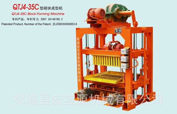 【小型免燒磚機(jī)】購買注意事項(xiàng) 